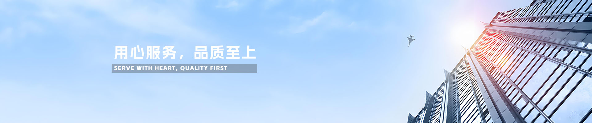 运城市盐湖区易时代网络服务有限公司