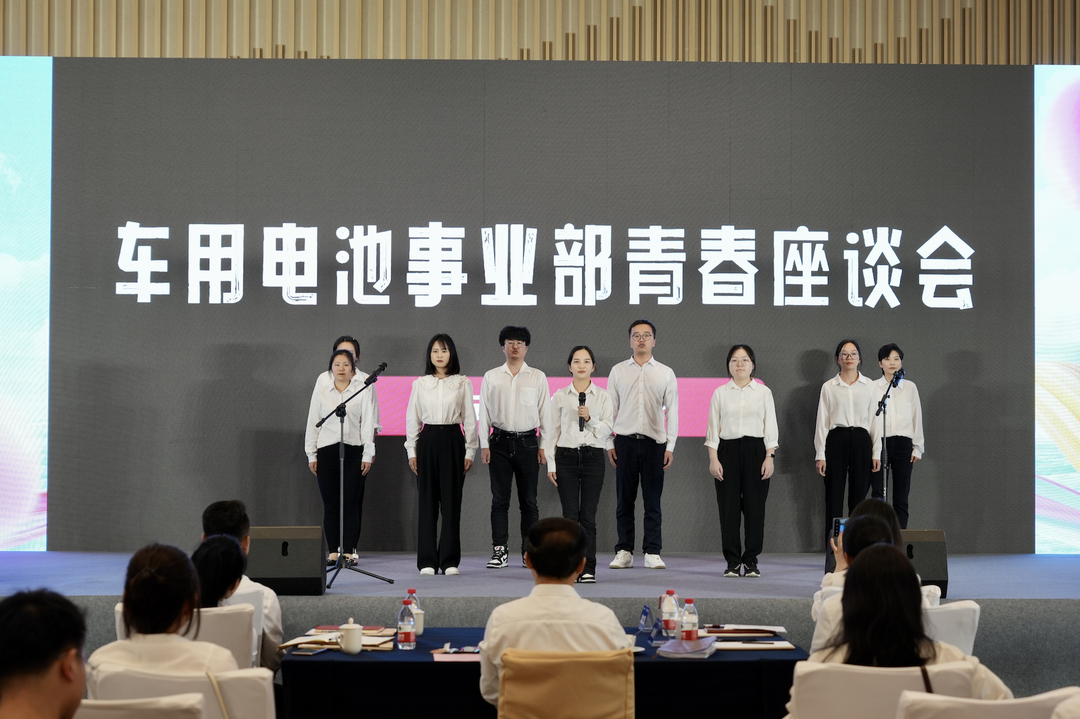 才聚开云·Kaiyun 智创未来｜开云·Kaiyun青年这样过五四.png